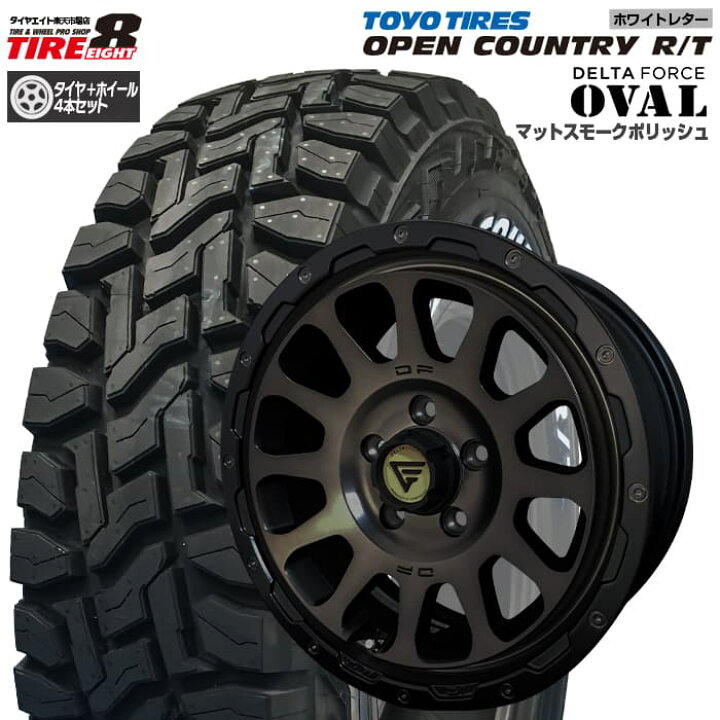 楽天市場】DELTAFORCE OVAL デルタフォース オーバル16×7.0J+35 +42 5 