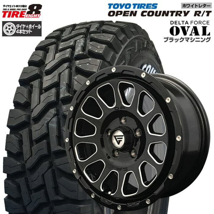 楽天市場】DELTAFORCE OVAL デルタフォース オーバル16×7.0J+35 +42 5 
