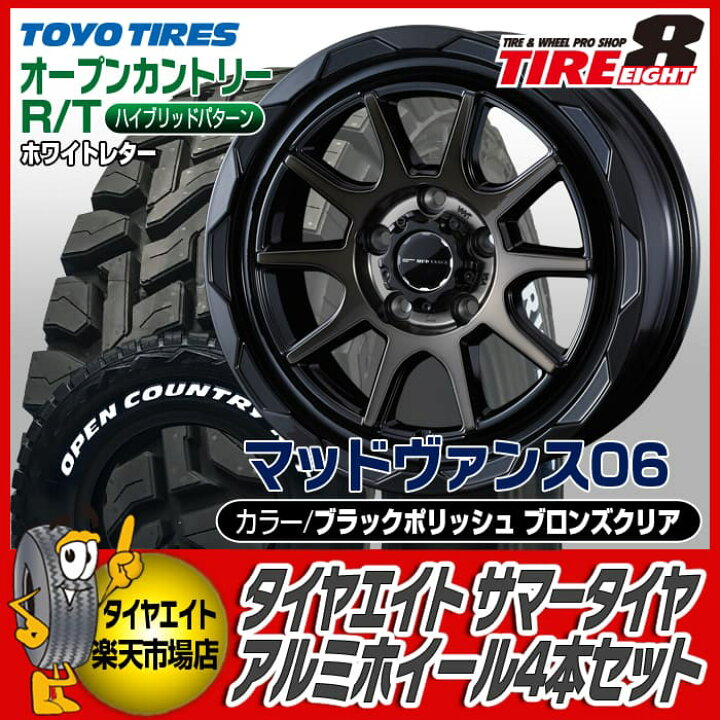 楽天市場】【厳選!!数量限定値下げ!!】RAV4 デリカD:5 エクリプス 