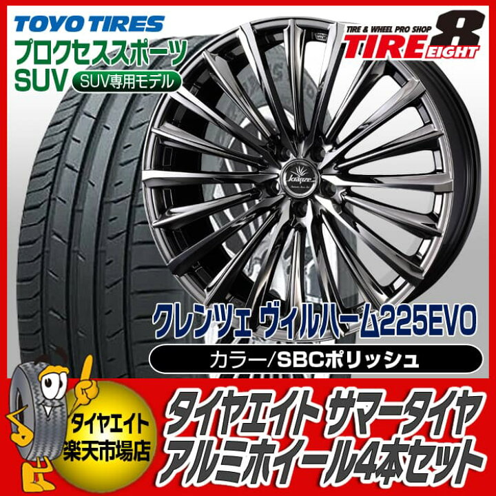 楽天市場】【即納！！在庫有り！！送料無料】ハリアー（80系/60系 