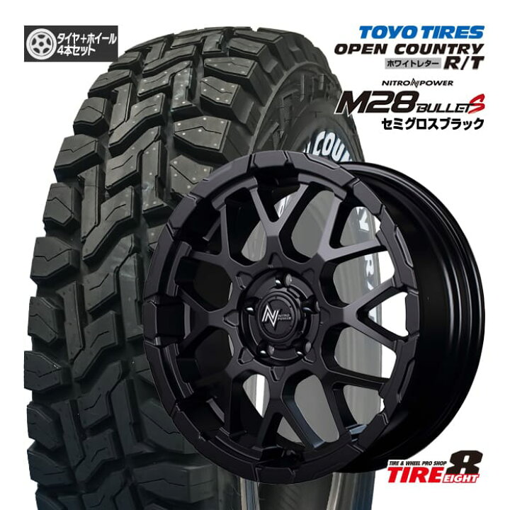 楽天市場】【人気の4WD・SUV用ホイール】デリカD:5・RAV4にナイトロ 