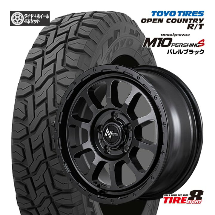 楽天市場】【人気の4WD・SUV用ホイール】デリカD:5・RAV4にナイトロ 