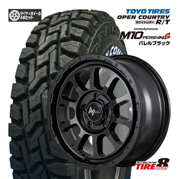 楽天市場】【人気の4WD・SUV用ホイール】デリカD:5・RAV4にナイトロ 