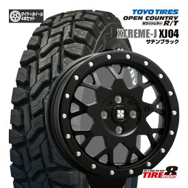 【人気商品！送料無料】ハスラー・リフトアップ軽自動車などXTREME-J XJ-04 エクストリームJ XJ-0415×4.5J+43 4/100サテンブラックトーヨー オープンカントリーR/T ホワイトレター165/60R15 新品タイヤホイール15インチ4本SET