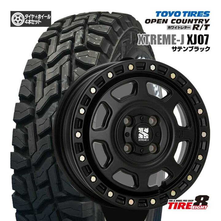 楽天市場】【XTREME-J】エクストリームJ XJ-0715×4.5J+43 4/100サテン 