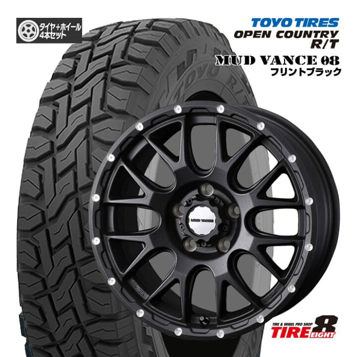 楽天市場】【人気の4WD・SUV用ホイール】デリカD:5（CV＃W）・RAV4（30 