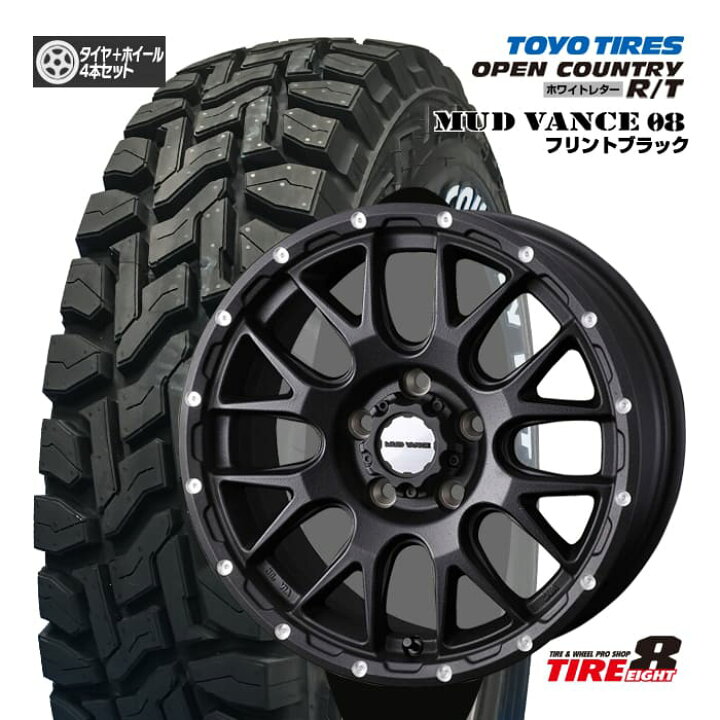 楽天市場】デリカD:5・RAV4（30/50系 PHV除く）などMUD VANCE08 マッド 