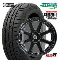 楽天市場】軽自動車（リム径（インチ）15）（タイヤ・ホイール｜車用品 