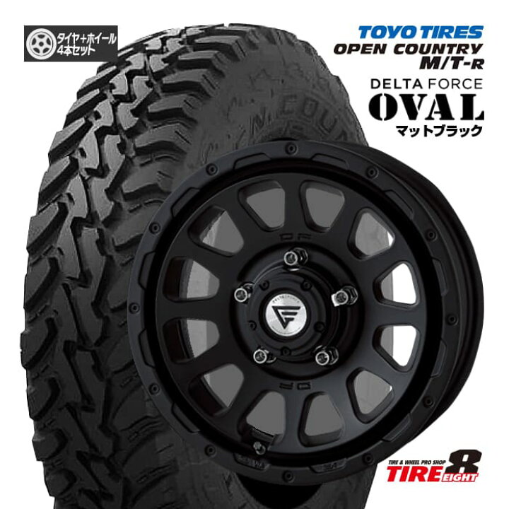 楽天市場】DELTAFORCE OVAL デルタフォース オーバル16×5.5+20 5/139.7 