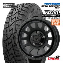 楽天市場】オープンカントリー rt ジムニーシエラ 215/70r16の通販