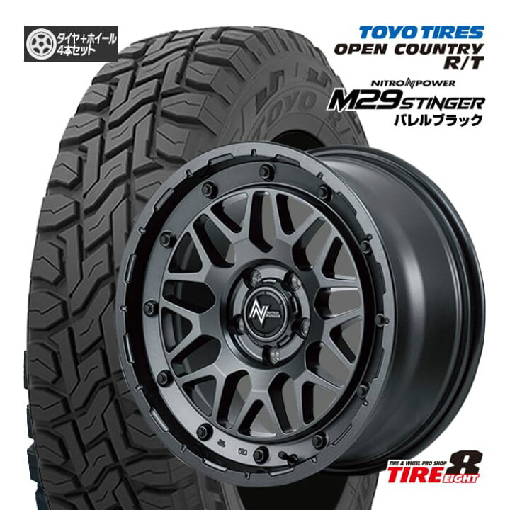 楽天市場】【人気の4WD・SUV用ホイール】デリカD:5（CV＃W）・RAV4（30 