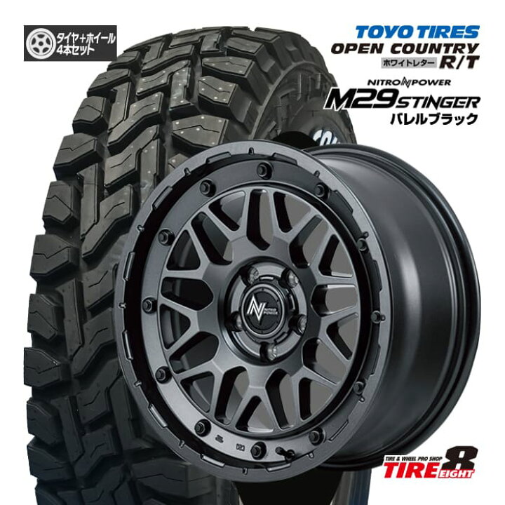 楽天市場】【人気の4WD・SUV用ホイール】デリカD:5（CV＃W）・RAV4（30 