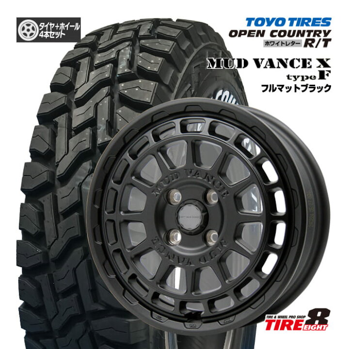 楽天市場】MUD VANCE X マッドヴァンスX タイプF15×4.5J+45 4/100フル 