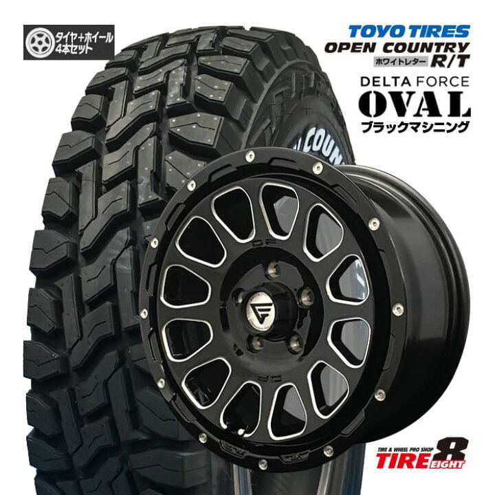 楽天市場】DELTAFORCE OVAL デルタフォース オーバル16×7.0J+35 5 