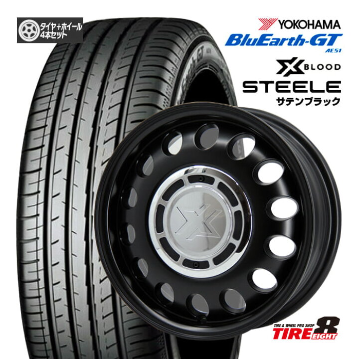 楽天市場】【新型シエンタなど】クロスブラッド スティール15×6.0J+42 