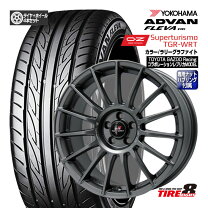楽天市場】oz racing ホイール 価格（扁平率（%）40）の通販
