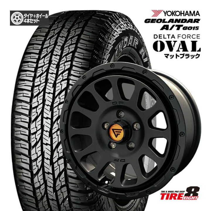 楽天市場】DELTAFORCE OVAL デルタフォース オーバル16×7.0J+35 5 