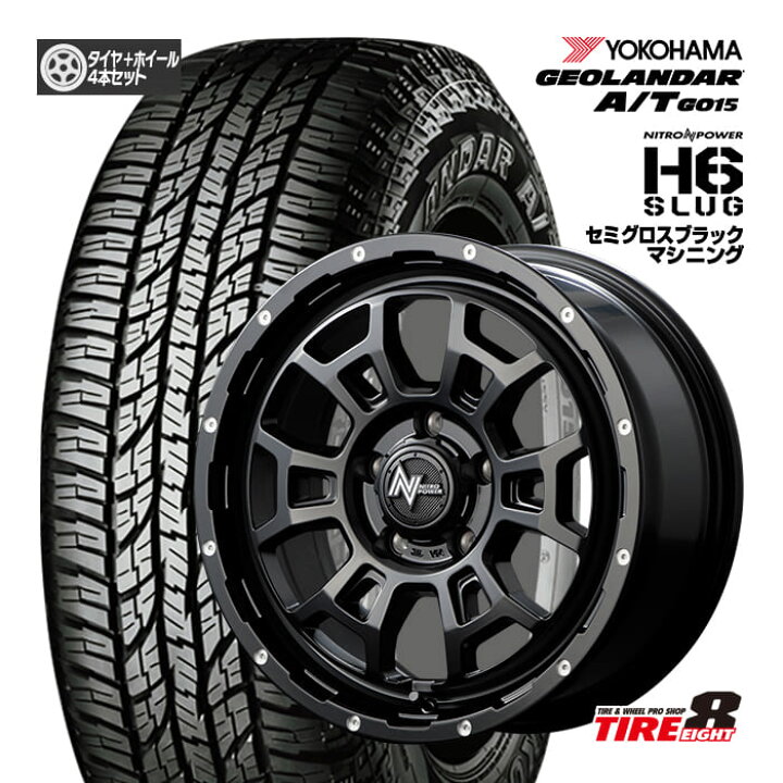 楽天市場】【人気の4WD・SUV用ホイール】デリカD:5（CV＃W）・RAV4（30 