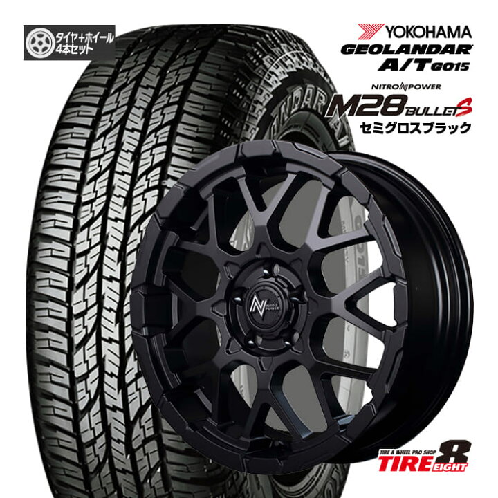 楽天市場】【人気の4WD・SUV用ホイール】デリカD:5（CV＃W）・RAV4（30 