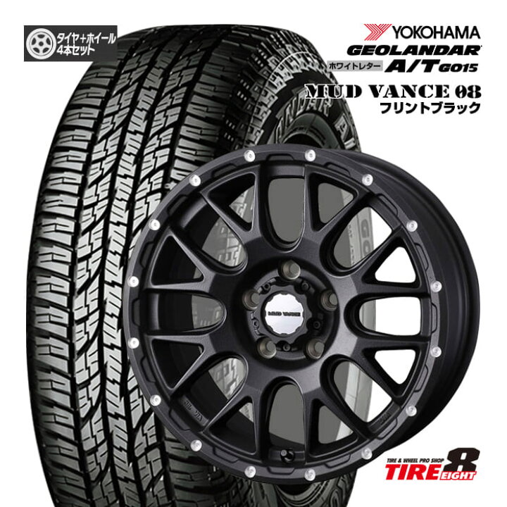 楽天市場】【人気の4WD・SUV用ホイール】デリカD:5・RAV4（30/50系 PHV 