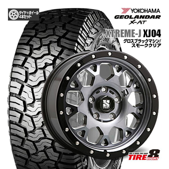 楽天市場】【人気の4WD・SUV用ホイール】デリカD:5・RAV4などXTREAM-J 