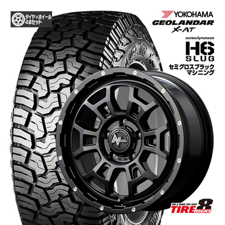 楽天市場】【人気の4WD・SUV用ホイール】デリカD:5・RAV4（30/50系 PHV 