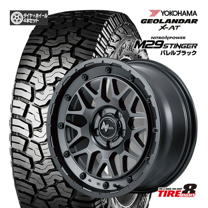 楽天市場】【人気の4WD・SUV用ホイール】デリカD:5（CV＃W）・RAV4（30 