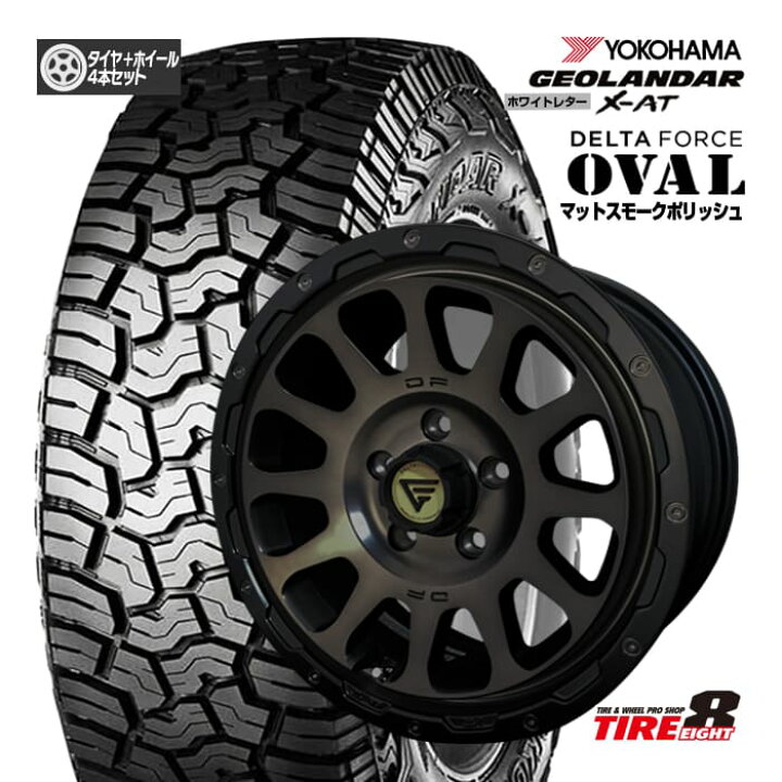 楽天市場】DELTAFORCE OVAL デルタフォース オーバル16×7.0J+35 5 