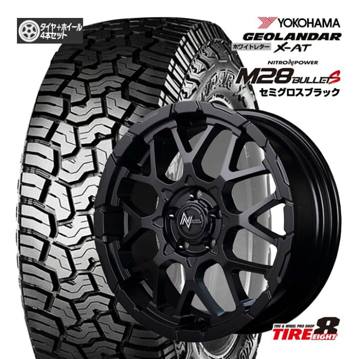 楽天市場】【人気の4WD・SUV用ホイール】デリカD:5（CV＃W）・RAV4（30 