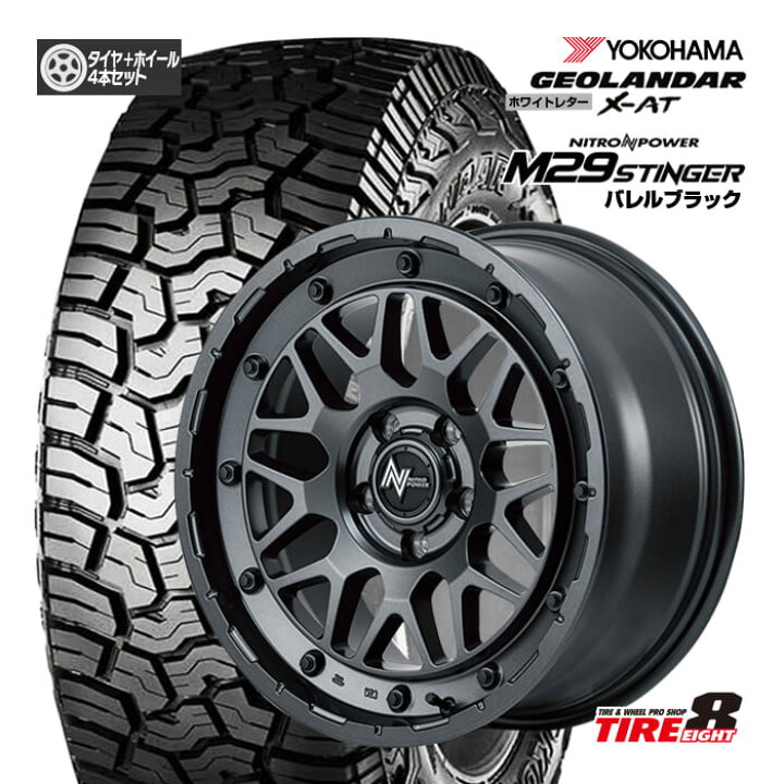 楽天市場】【人気の4WD・SUV用ホイール】デリカD:5（CV＃W）・RAV4（30 