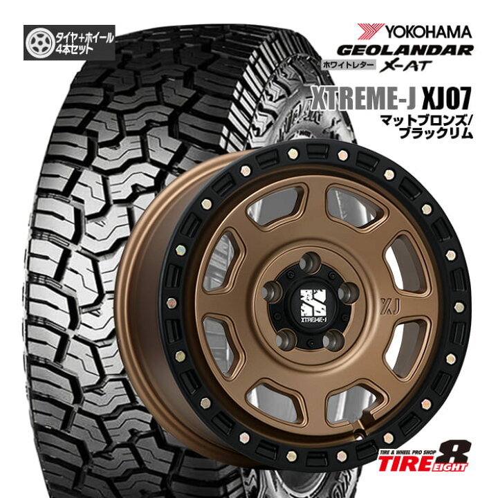 楽天市場】【人気の4WD・SUV用ホイール】デリカD:5・RAV4などXTREAM-J 
