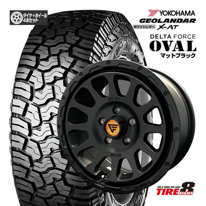 楽天市場】DELTAFORCE OVAL デルタフォース オーバル16×7.0J+35 5 