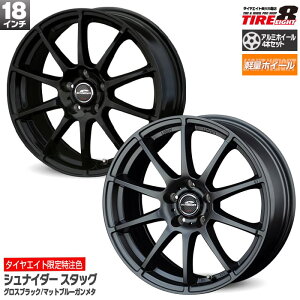 車 ホイール 黒の人気商品 通販 価格比較 価格 Com