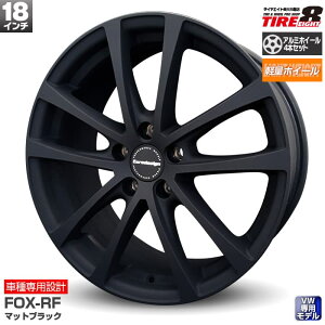 スポーク 7 5j 18インチ 車用ホイールの人気商品 通販 価格比較 価格 Com