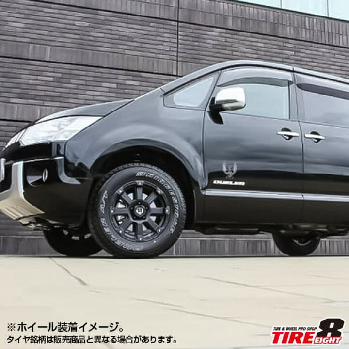 楽天市場】【人気商品・当社オリジナルカラー】RAV4 デリカD:5 