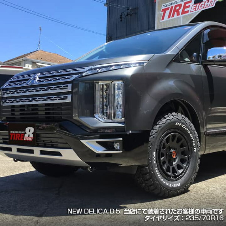 楽天市場】DELTAFORCE OVALデルタフォース オーバル16×7.0J+35 +42 5 