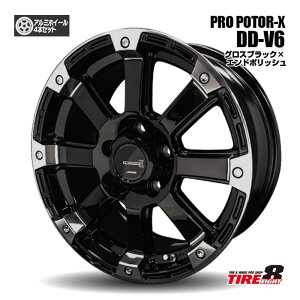 yzfJD:5 ERAV4ȂǂɁIOXubN×Gh|bVIPPX DD-V6 16C` KYOHO16×7.0J+35@5/114.3VizC[4{SET c|bV 8{X|[NzC[
