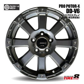 楽天市場】 タイヤエイトオリジナルホイール > PROPORTER-X DD-V6 