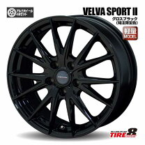 楽天市場】17 6.5j 114.3 +40の通販
