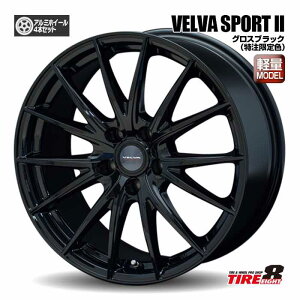 車 ホイール 19インチ 7.5j 38の人気商品・通販・価格比較 - 価格.com