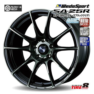 楽天市場】HONDA ホンダ 純正 アルミホイール 18インチ PCD114.3 