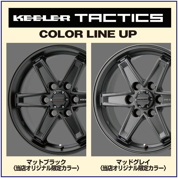 楽天市場】【当店オリジナル限定カラー】ランドクルーザー 250/300専用 