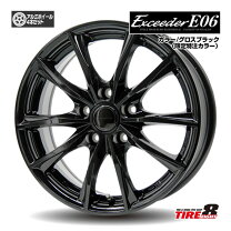楽天市場】エクシーダーex6 アルミホイールの通販