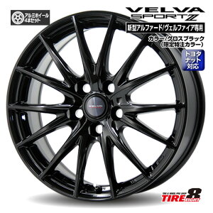 yg^ԐpEЌJ[zV^At@[hEFt@CAi40njF@X|g2 OXubN18×7.0+39 5/120 g^ibgΉWEDS A~zC[4{Zbg 18