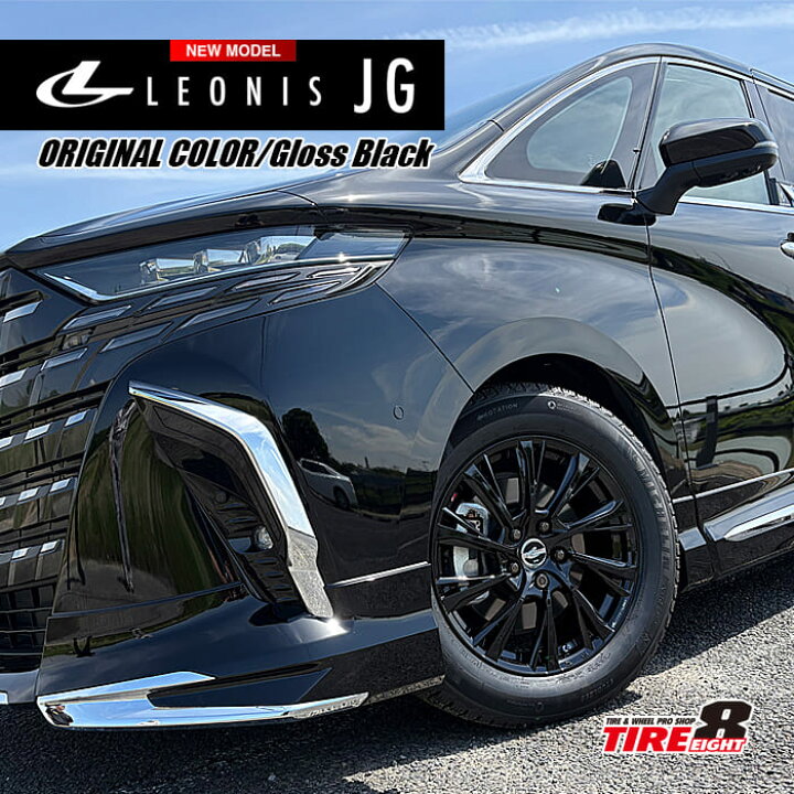 楽天市場】【トヨタ車専用・人気のLEONIS新製品】新型アルファード 