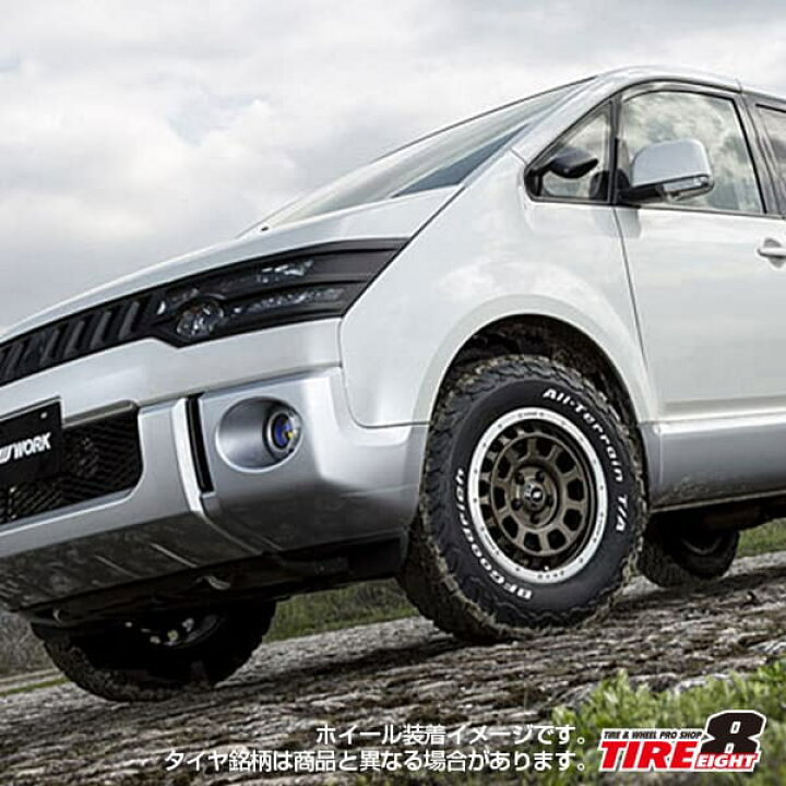 楽天市場】【人気のオフロードセット!!】デリカD:5・RAV4にワーク  
