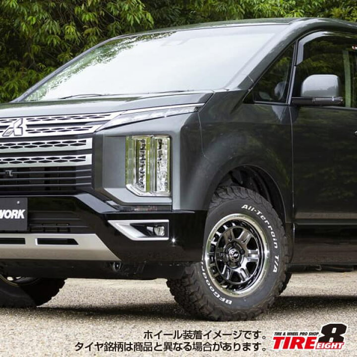 楽天市場】【人気のオフロードセット!!】デリカD:5・RAV4にワーク 