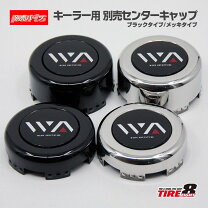 楽天市場】ウェッズ アドベンチャー wrv capの通販