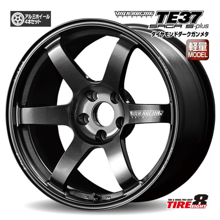 楽天市場】【在庫あり！1～3日で発送可能！！】シビックtypeR（FL5  