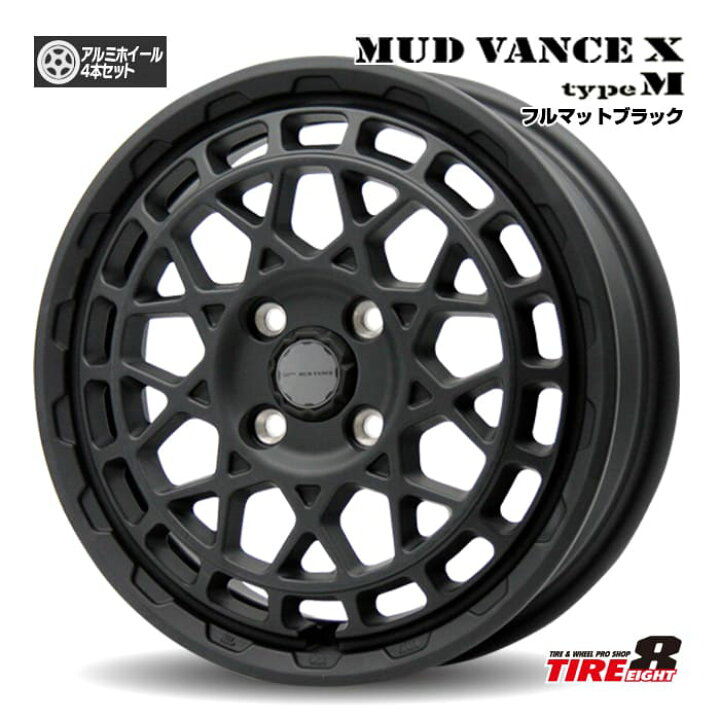 楽天市場】MUD VANCE X マッドヴァンスXタイプM15×4.5J+45 4/100フル 